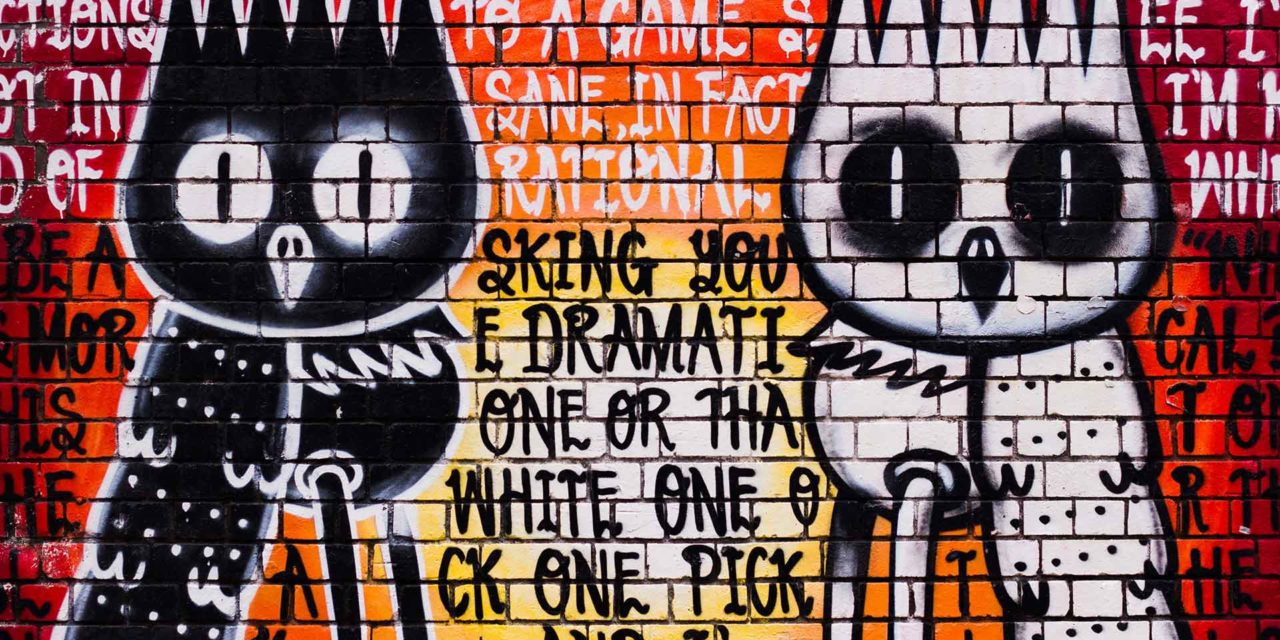 Digital Creative Spaces